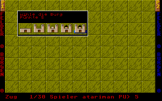 Norwood Castle atari screenshot